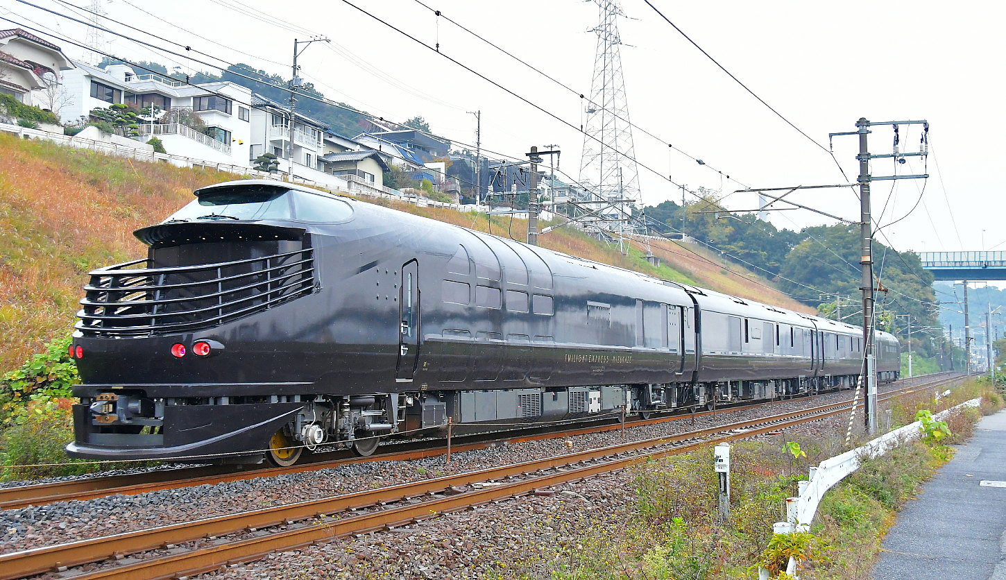 トワイライトEXP瑞風山陽本線試運転 : 団塊鉄ちゃん気紛れ撮影記 トワイライトEXP瑞風山陽本線試運転 : 団塊鉄ちゃん気紛れ撮影記