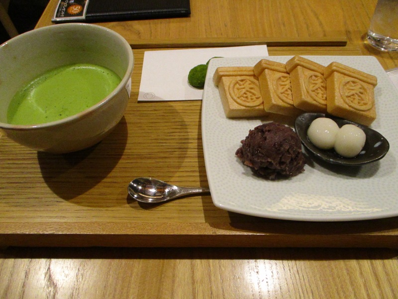 Japanese Tea Room “Tsuboichi” in Sakai_e0046748_092811.jpg