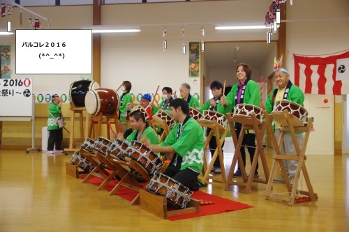 パルコレ２０１６～秋祭り～_c0350752_13520723.jpg