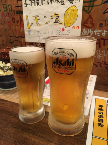 海の見える美術館でほどよく珈琲を淹れまくる会_f0082056_13364158.jpg