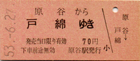 a0057057_2214526.png