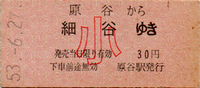 a0057057_2228117.png