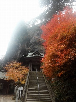 紅葉の榛名神社_a0061057_23484016.jpg