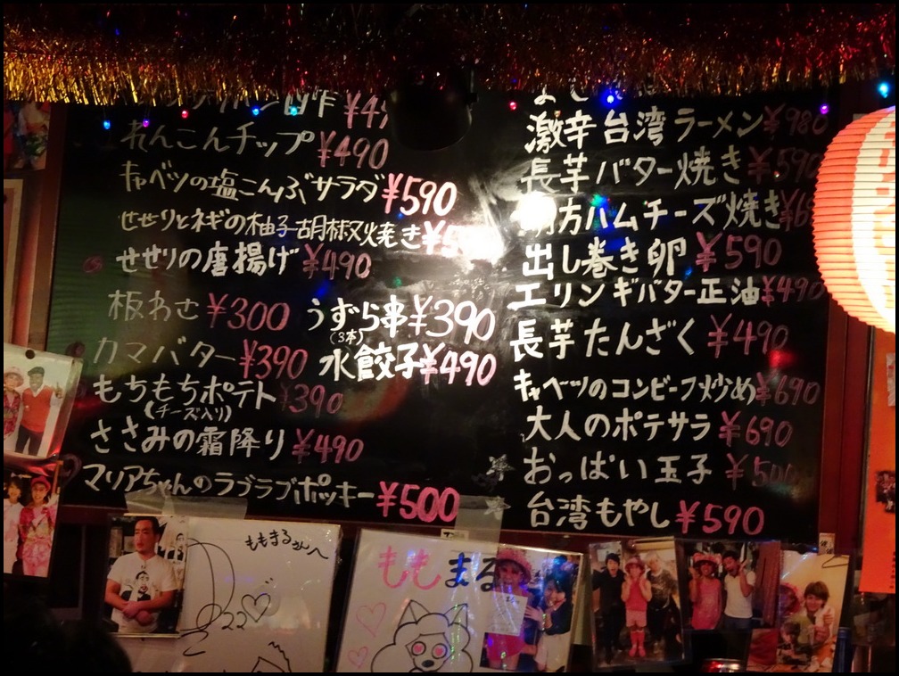 c0084268_8565768.jpg