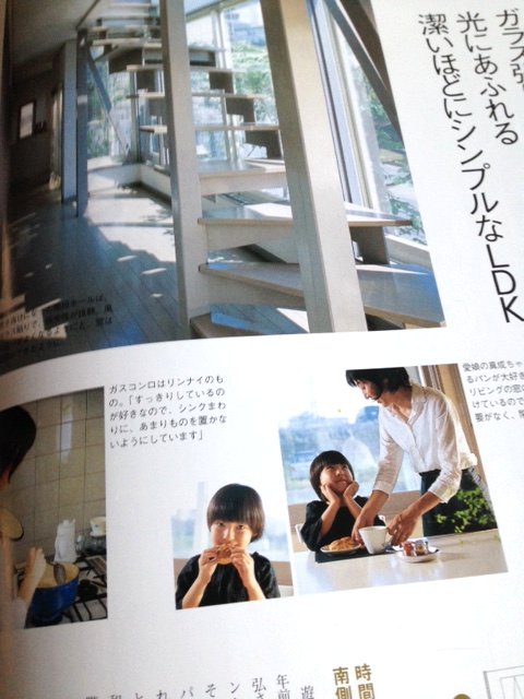 仕事と家庭の両立はどうする?_f0224568_7525035.jpg