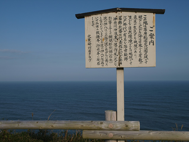 b0006870_232941100.jpg