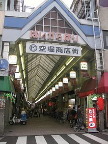 e0337777_11422766.jpg
