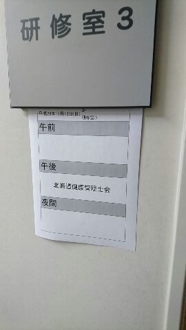 c0312878_09295025.jpg