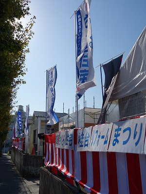 第36回桂台まつり_e0190287_133169.jpg