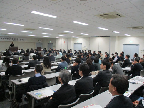 2016年11月14日(月) 三浦半島ネット主催セミナー講演_e0190287_18251650.jpg
