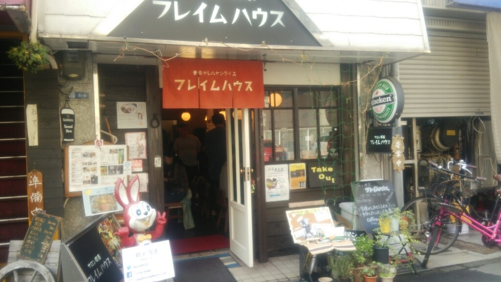 d0019488_03585695.jpg
