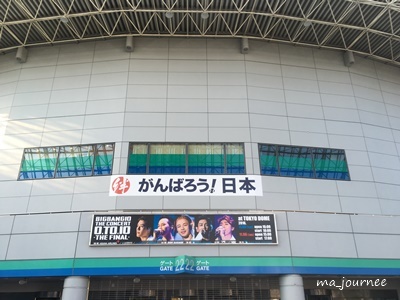 e0206490_22243903.jpg