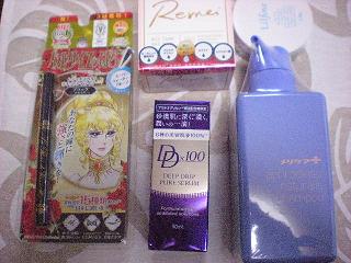 道の駅、お届け物など_e0233190_23205767.jpg