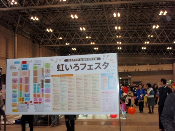 d0318191_22314393.jpg