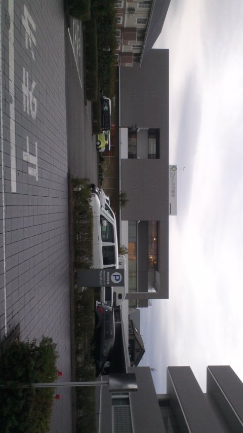 静岡県藤枝市の病院と老人保健施設です。定期点検におとずれました。_a0103999_17335094.jpg