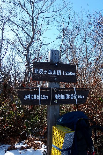 e0137200_22125196.jpg