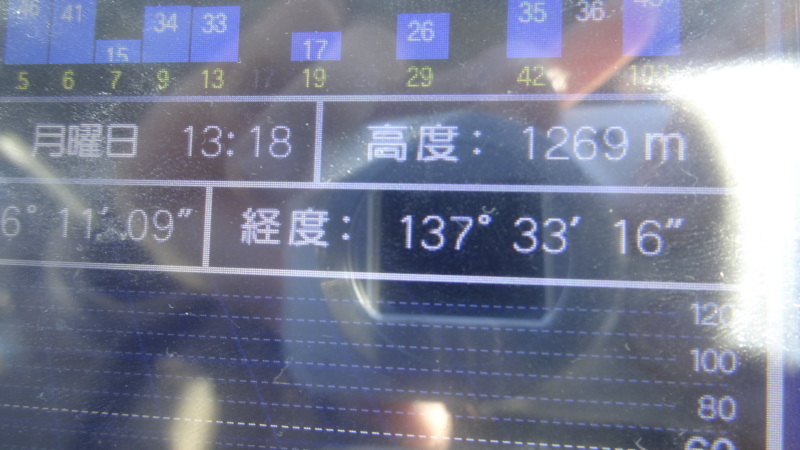 f0337700_22003894.jpg