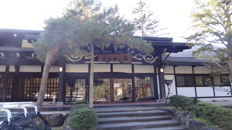 f0337700_22011158.jpg