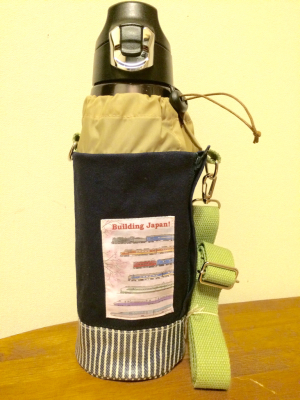 c0291710_13024723.jpg