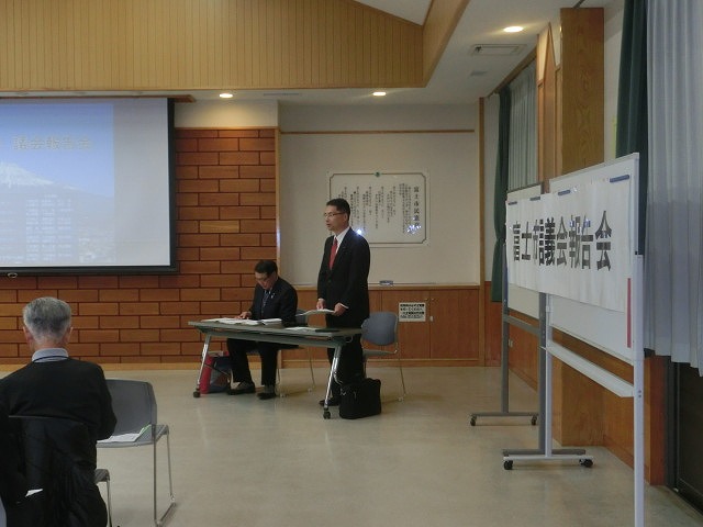 富士北まちづくりセンターでの「議会報告会」　　　地道に取り組むしかない「地籍調査」_f0141310_834517.jpg
