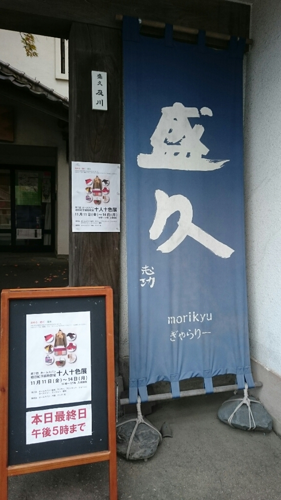 f0260414_09312065.jpg