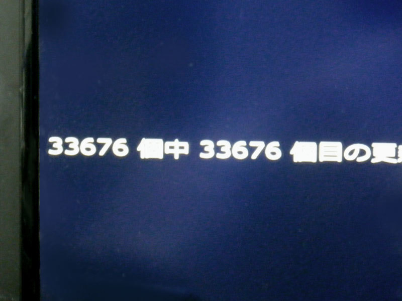 c0137122_04124245.jpg