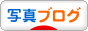 c0176622_14290707.png