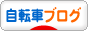 c0176622_14290791.png