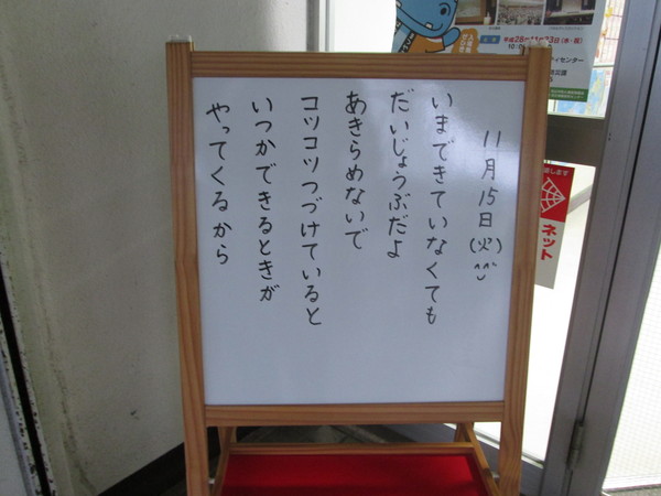 c0157030_19395043.jpg
