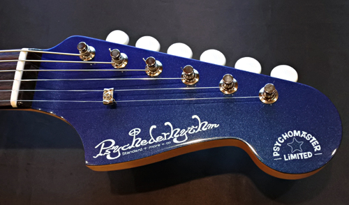 「Morpho Blue PearlのPsychomaster 1本目」が完成!!_e0053731_1592873.jpg