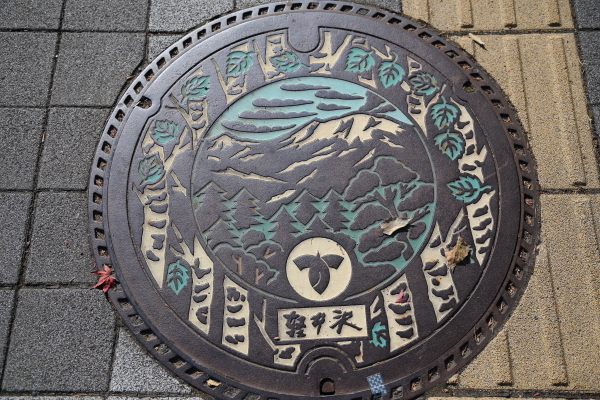 f0229832_09501071.jpg