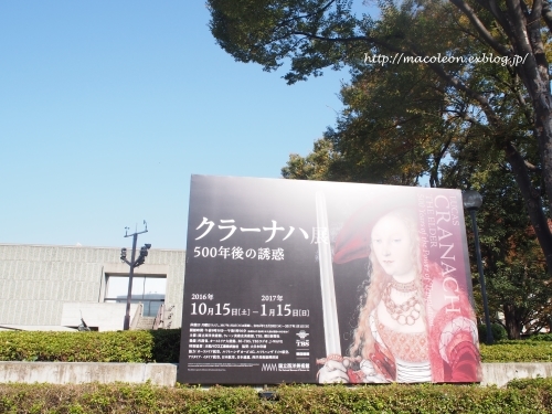 a0344633_23205816.jpg