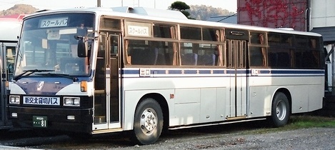 新交北貸切バス 三菱ふそうP-MP618P +呉羽_e0030537_22494906.jpg