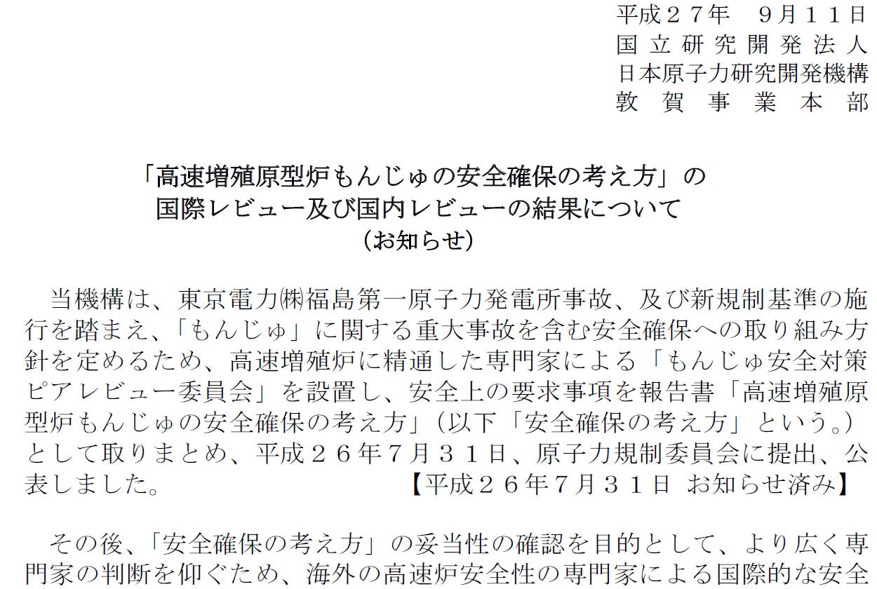 d0261038_13545271.png