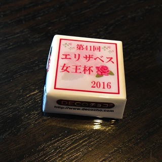 e0067640_23204824.jpg