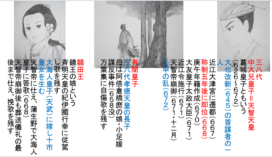 a0237545_12384714.png
