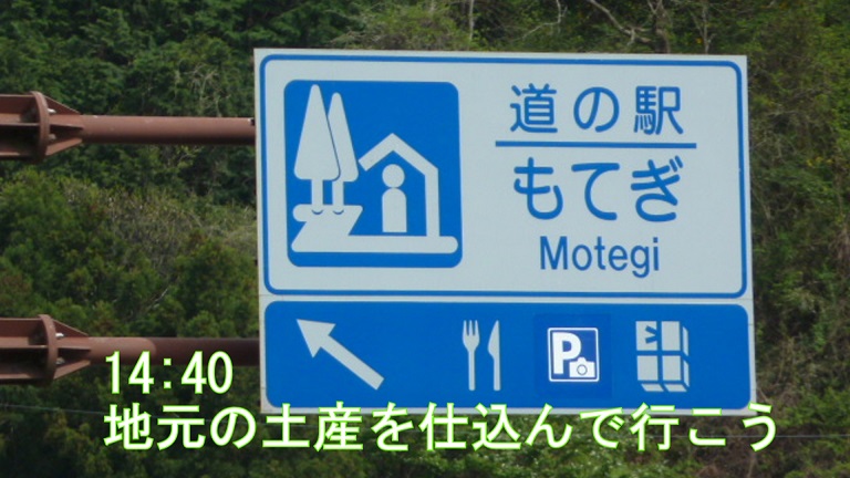 b0003445_12472812.jpg