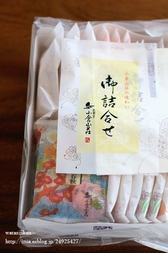 最近のおやつ_e0214646_22552741.jpg