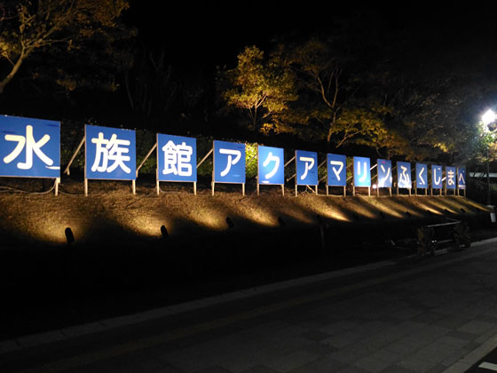 c0335348_17371352.jpg