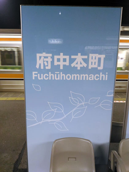 c0335348_17401749.jpg