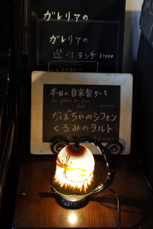 d0342449_23381966.jpg