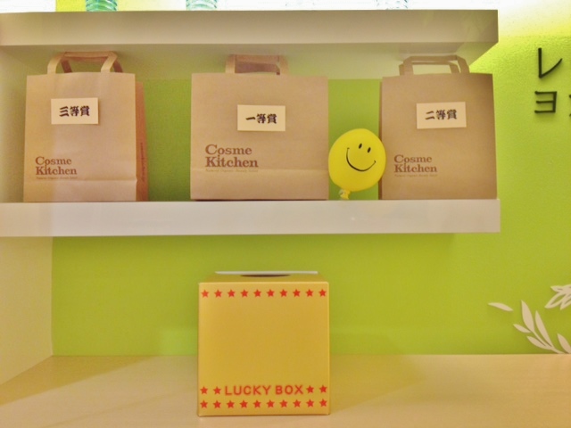 ♥♥9th Annivesary始まりました♥♥_f0168650_1581558.jpg