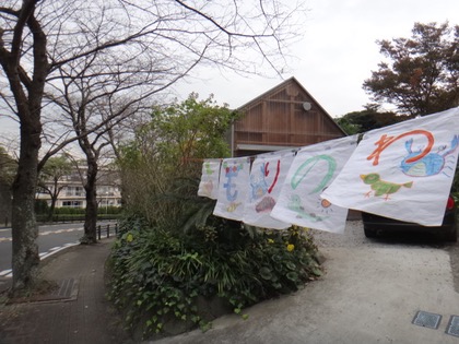 もりのわのわ 開催しました。_e0256851_23254352.jpg
