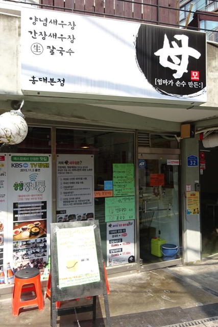 f0201054_2048579.jpg