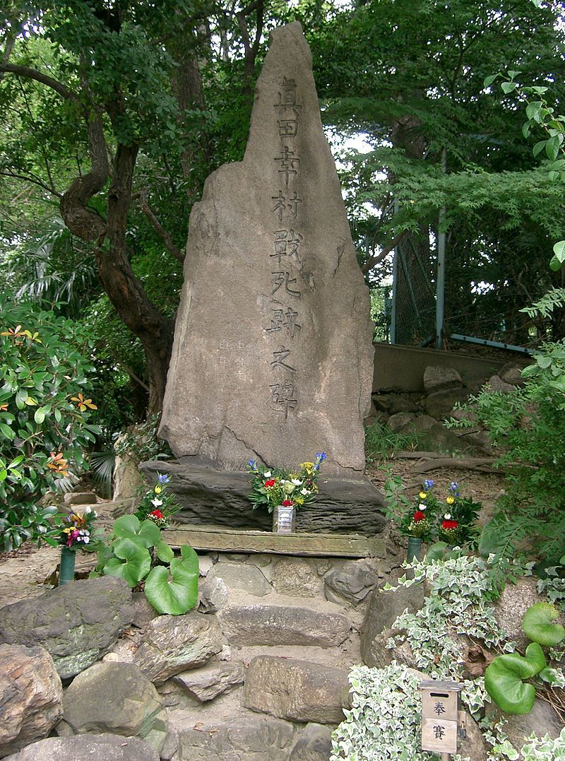 e0337777_14490783.jpg
