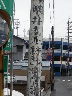 f0228680_11102533.jpg