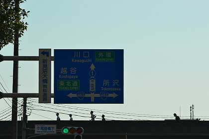 c0229483_18485652.jpg