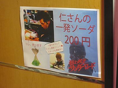 d0014683_09343299.jpg