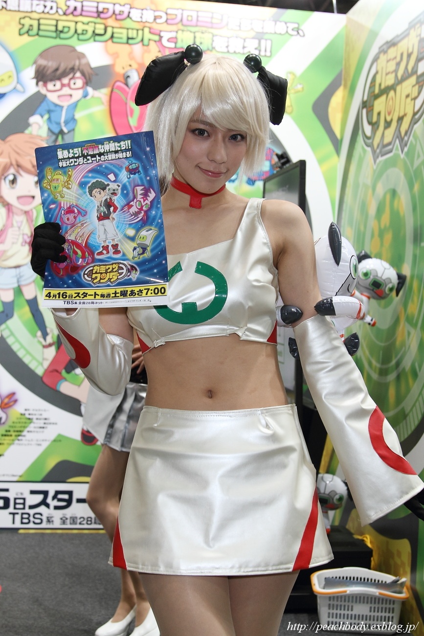 小瀬田麻由 さん 電通 Peach Body