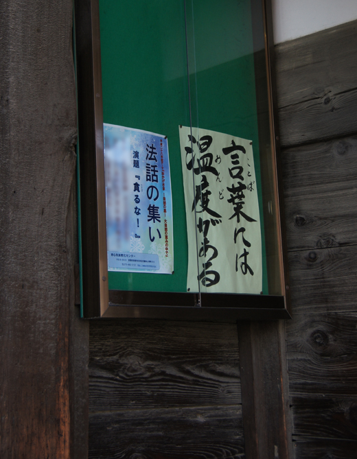 c0139591_13435889.jpg